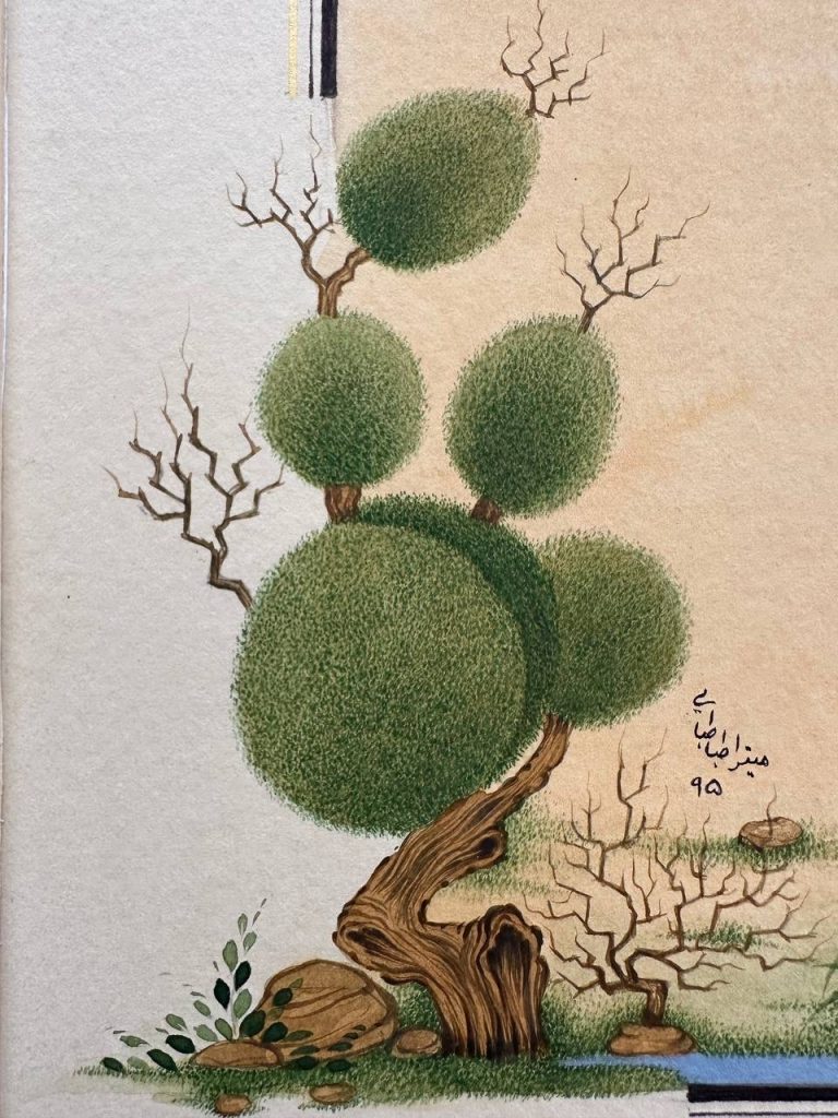 A miniature painting named Sarab