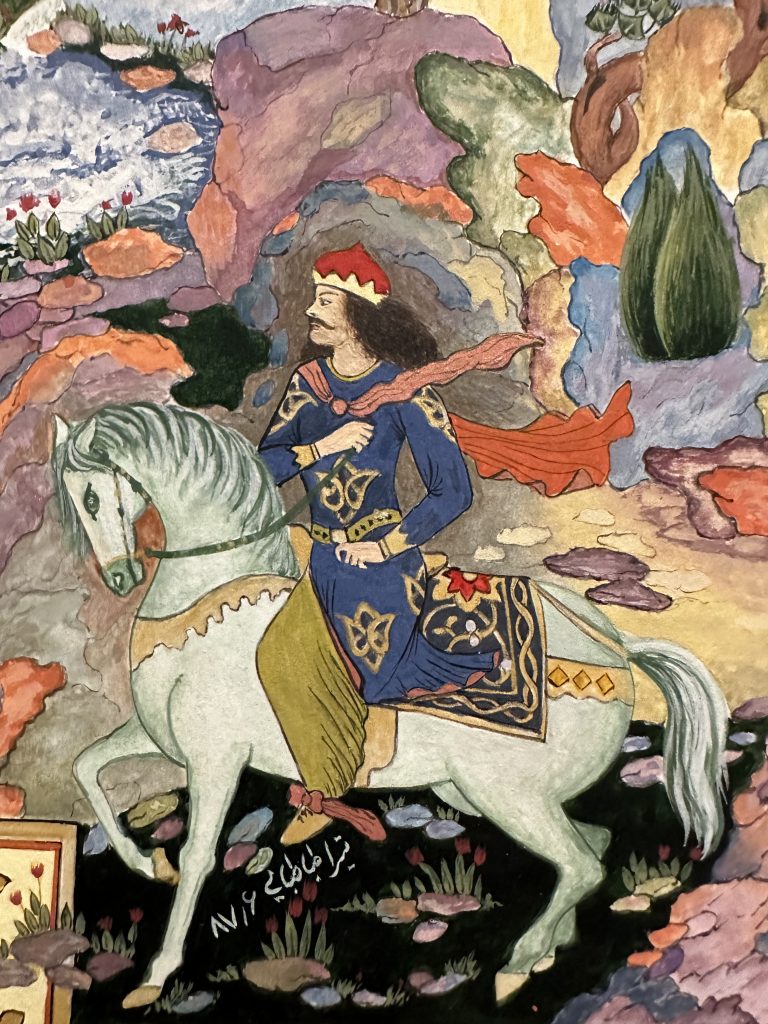Details of Khosrow and Shirin painting