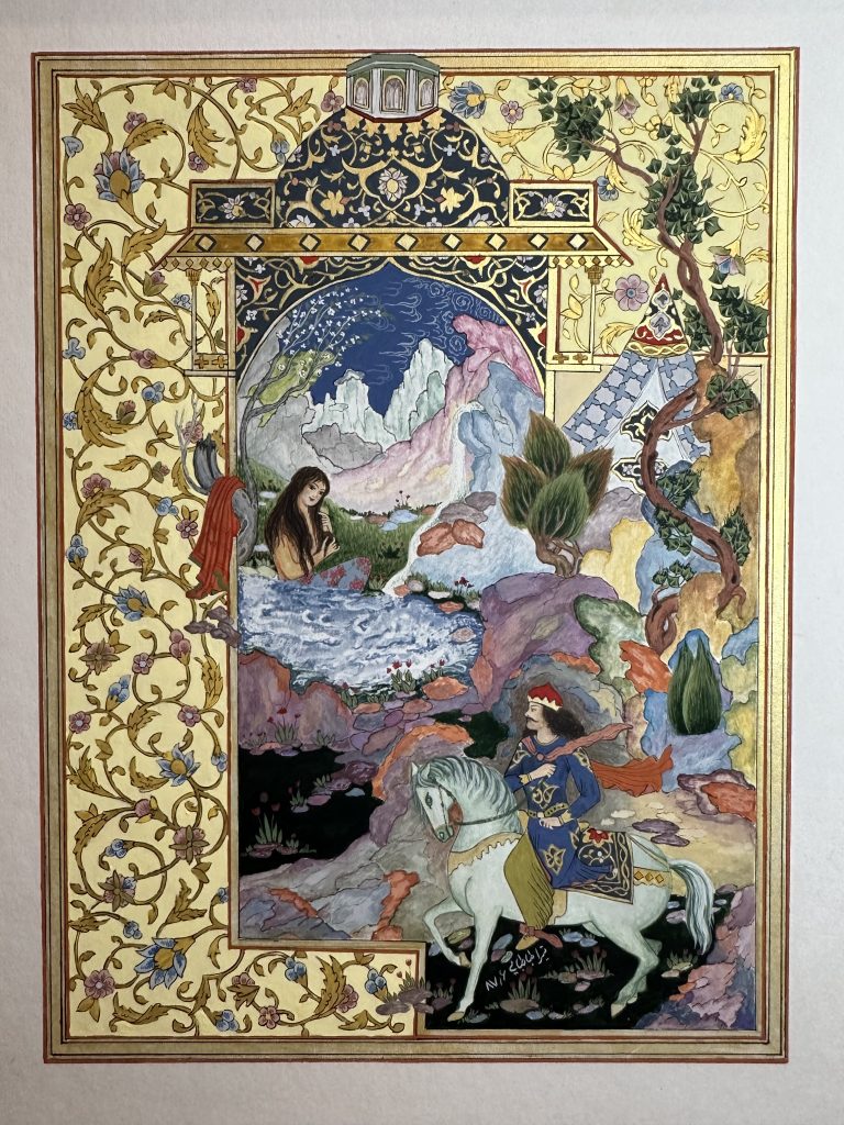 miniature mainting about Khosrow and Shirin storey